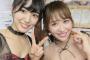 【AKB48】チーム8下尾みうが大先輩の板野友美と河西智美との2ショットに成功！！！