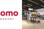 【通信】政府「携帯販売店での待ち時間が長過ぎる！！！」→ その結果ｗｗｗｗｗｗｗｗｗｗｗｗｗｗｗｗｗｗ