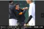 【悲報】原辰徳新監督 早くも顔芸を披露してしまう 	