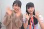 【動画】なぎちゃんとなぎちゃんのコラボがついに実現！！！【渋谷凪咲・齋藤なぎさ】