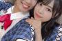 【AKB48】吉川七瀬と清水麻璃亜どっち派？【チーム8】