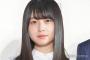 欅坂46長濱ねるさん、得意料理を明かすｗｗｗｗｗｗｗｗｗｗｗｗｗ