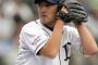 石井一久みたいななんとなく野球やってましたみたいな選手って誰がいる？