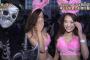 【gif】 渋谷ﾊﾛｳｨﾝまんｺｽ、限界突破！！！！ （画像あり）