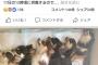 【※悲報】車内で放置されたイッヌ、ホットドッグになってしまう・・・（画像あり）