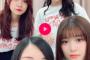 【乃木坂46】超人気ティックトッカー「さゆりんご軍団(松村、琴子、蘭世、かりん)」が、投げキッス運動開始【 #TikTok 】