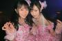 【AKB48G】来年ブレイクしそうなメンバーと言えば誰？
