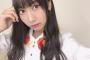 SKE48official「昨晩から #野村実代 のTwitterアカウントが、原因不明の理由で凍結されてしまいました。」