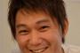 【速報】元「グレチキ」北原雅樹容疑者、　現　行　犯　逮　捕　！！！！！