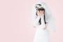 【悲報】ワイの姉、婚約破棄される・・・その理由がこれなんだが・・・