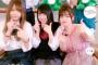 【芸能】TikTok大ブレークの真相、「最大のリスク」はオトナの流入!?
