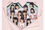 【速報】=LOVE「Want you!Want you!」5週目売上2,840枚 累計92,541枚で初のオリコン10万超え確実