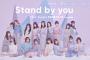 【SKE48】24thシングル「Stand by you」MV full & ジャケ写/収録内容が公開！