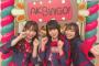 【SKE48】松村香織って卒業発表したけどいつ卒業すんの？