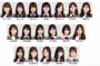 【乃木坂46】23枚目シングルの選抜、ほぼ決まる…?!