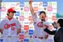 4大プロ野球選手がヒロイン等で言う言葉｢良い角度で｣｢腕を振って｣｢繋げる気持ちで｣ 	