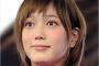 お前らって最近ガッキーから本田翼ちゃんに移ってね？