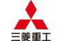 【速報】三菱重工「本日の韓国大法院の判決（2件）について」 	
