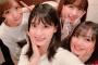 【朗報】AKB48大和田南那と向井地美音が歴史的再会！！！！！！！【なーにゃ・みーおん】