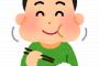 【すげぇ！】旦那が夕飯何でもいいっていうからこんなん出してみましたｗｗｗｗ
