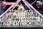 【速報】PRODUCE101シリーズがAKB48システムのパクリである証拠が発見される！！！【IZ*ONE】