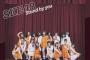 【悲報】SKE48「stand by you」劇場盤が前代未聞の大爆死ｗｗｗｗｗｗ