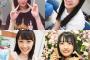 【NMB48】ドラ3の山崎亜美瑠、大田莉央奈、南羽諒、山本望叶レーンがかなり盛況