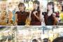 【AKB48】柏木由紀、タイでドリアンの匂い嗅いで爆笑とる！！！【NGT48ゆきりん】
