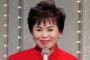 【芸能】＜上沼恵美子＞“女帝”たるゆえん　興味ない」から余計に怖い…