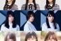 【乃木坂46】“三坂道の共演が再び実現”ザンビプロジェクト第4弾発表！