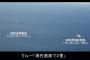 【悲報】韓国「日本は海洋警察を呼んでいるだけだと思った！」→ その理由がｗｗｗｗｗｗｗｗｗｗｗｗｗｗｗｗｗｗｗ