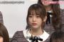 【乃木坂46】ぶりっ子するくせに褒められると真っ赤になる松村沙友理、好き！！！