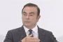 【速報】ゴーン容疑者、勾留さらに延長ｗｗｗｗｗｗｗｗｗｗｗｗｗｗｗｗｗｗｗｗ