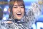 【乃木坂46】松村沙友理、今年のエンドロール1グランプリ優勝！