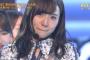 【乃木坂46】新内眞衣さんの涙、正直可愛いなと思いました！