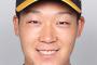 大山悠輔(24) .274(347-95)11本48打点 OPS.773