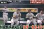 【リアル野球BAN】昨日のY-柳田の辛辣発言ｗｗｘｘｗｗｘｘｗｗｘｘｗｗｘｘｗｗｘｘｗｗｘｘｗｗｘｘｗｗｘｘｗｗ