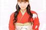 堀江由衣とかいう声優ｗｗｗ