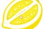 【衝撃】米津玄師見ようとしたらデブが蹴られながらlemon歌ってて草ｗ
