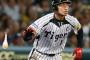 鳥谷敬(37)実働15年 通算2095試合.281(7356-2066)138本818打点1034四球 OPS.768