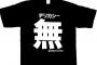 初めての妊娠で繋留流産と言われ数日後に手術の予定。そんな私にトメ「先生もお腹の早く出してくれたらいいのにね」私「…」