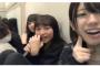 【チーム8】奥原妃奈子「大西桃香ちゃんって何歳？25歳？」