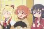 《私に天使が舞い降りた！》2話感想・画像 乃愛ちゃん追加で3人パーティに