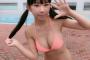 画像　あざといくらいにお乳が成長してるこどもwww
