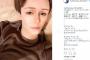 【サイゾー】 桑田の息子Mattの顔がさらにアップデート！　もはや「人外の領域」に……気になる“お直し資金”の出どころは？