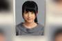 【悲報】大人気グラドルさん、卒アルを公開してしまう