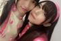 【NGT48】宮島亜弥が休業した時もメンバーってダンマリだったよね？