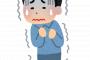 【怖E】たった今、心霊現象起きたから語らせてくれ・・・
