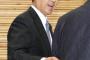 【レーダー照射】岩屋防衛相「未来志向」強調　韓国への再反論もなし
