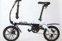 【悲報】ペダル原付き自転車「モペット」、不祥事が相次いでしまうｗｗｗｗｗｗｗｗｗｗｗｗｗｗｗｗｗｗｗｗｗ